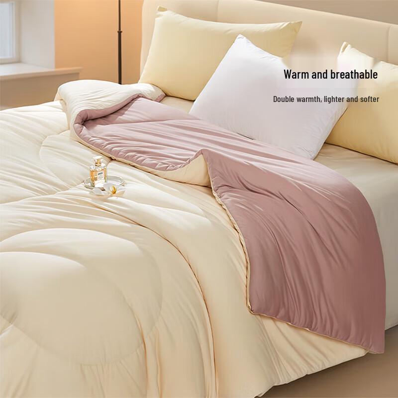 FUANNA Knitted 60% Soybean Fiber Quilt