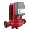 Yonghao Yinghong 2200W Flanged Heating Circulation Pump