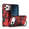 Applicable to iPhone17ProMax unarmoured magnetic suction bracket mobile phone case Apple 16Pro anti-drop 15 protective case