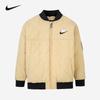 NIKE Boys' Short Down Jacket