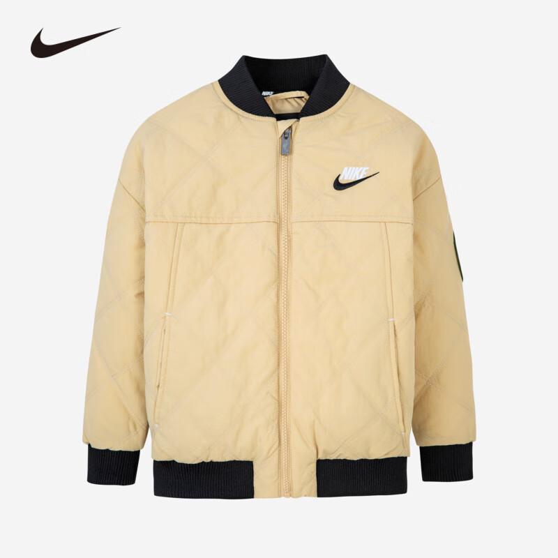 NIKE Boys' Short Down Jacket