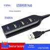 USB 2.0 Hub Expander with Four Ports and One-Port Power Adapter