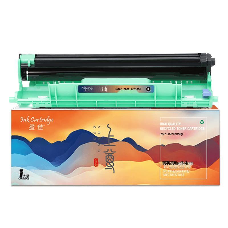 Compatible DR1035 Black Drum Unit for Brother and Lenovo Printers