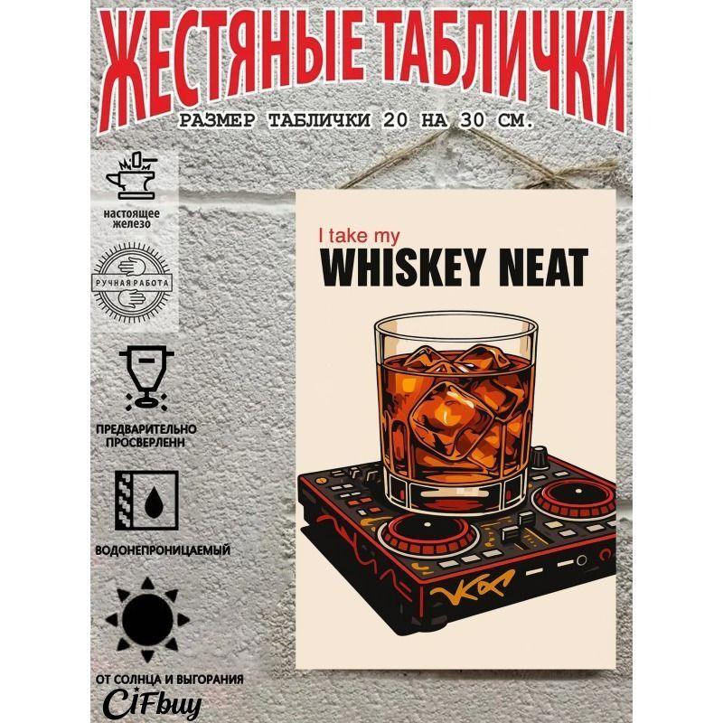 Vintage Metal Beer Sign 20x30cm Wall Decor for Bar Cafe Home