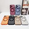 Applicable to iPhone18Pro mobile phone case, armor magnetic suction rotating bracket, Apple 17/16 anti-drop protective case wholesale