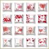 New Valentine's Day Pillow Cover Home Pillow Cushion Sofa Cushion Linen Pillow Cover