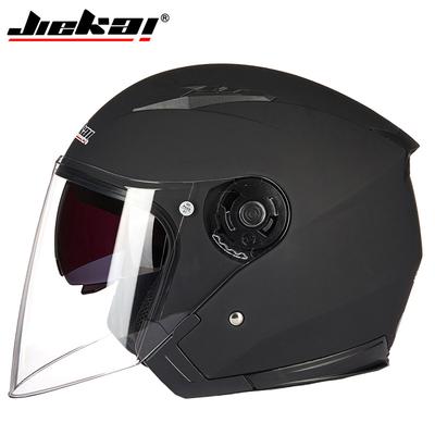 Skyddsutrustning – Motorcykelhjälmar