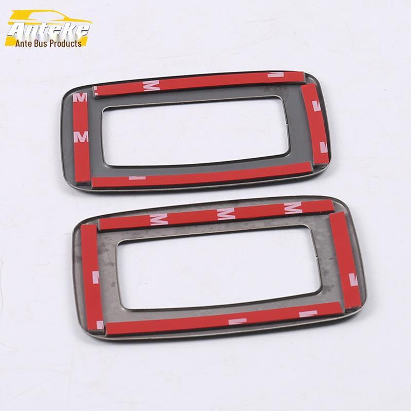 Kamiq Rear Seat Adjustment Decorative Frame for 18 Models