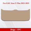 For GAC Aion Y/Y Plus Car Trunk Door Anti Kick Pad Tailgate Anti-Scratch Protective Sticker Cargo Liner Interior Accessories
