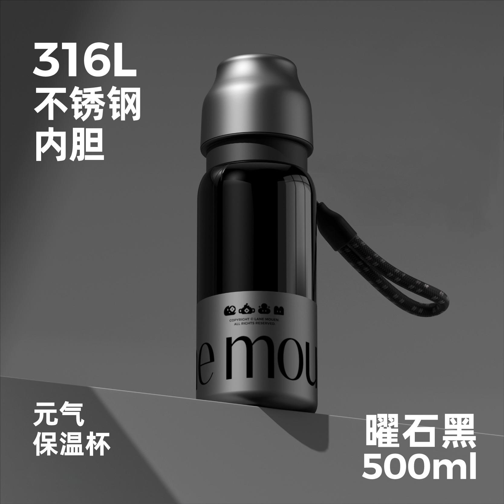 

Large-capacity insulated cup stainless steel water bottle Carried portable outdoor sports water bottle Gift cup 500ml