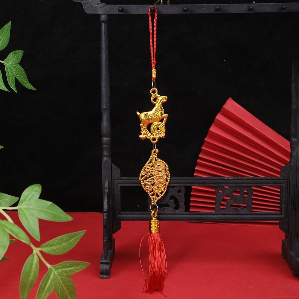 2027 Chinese New Year Hanging Ornaments Goat Hanging Charm  Holiday Gift Match