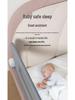 Baby Bed Rail: No-Install Safety Guard for Children
