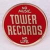 Tao Er Record Company 'No Music No Life' Brooch - Music Lover's Collection Gift