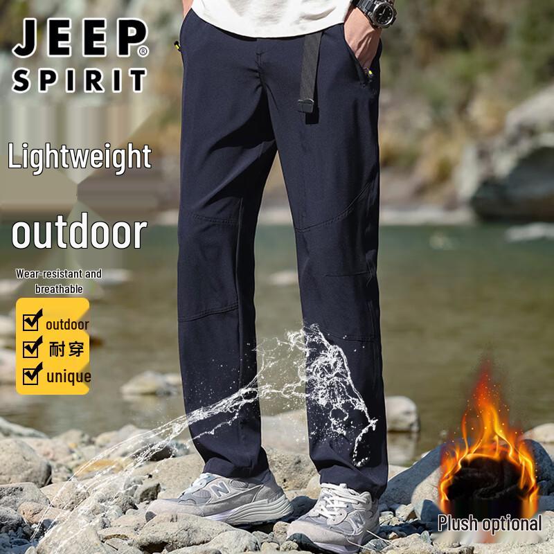 JEEP SPIRIT Men's Autumn/Winter Outdoor Straight-Leg Cargo Pants