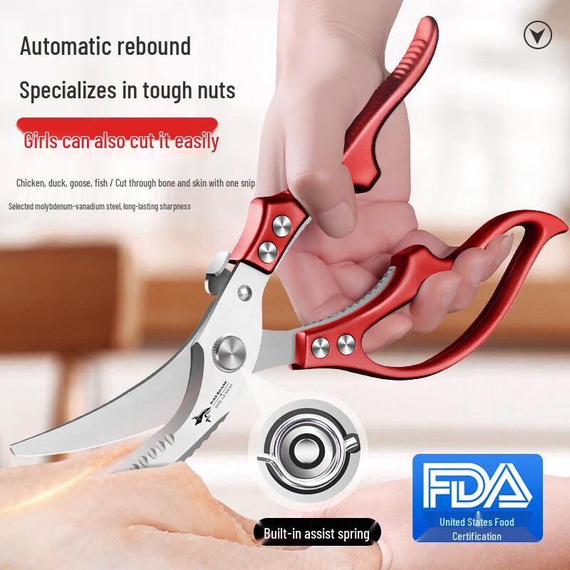 MAD SHARK Heavy-Duty Multi-functional Kitchen Shears