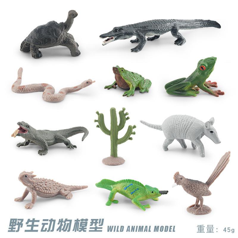 Realistic Forest Animal Figurines Including Reindeer Grizzly Bear And North American Bison Models For Home Decor