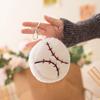Basketball Baseball Basketball Plush Toy Keychain Plush Simulation Soccer Toy  Decoration