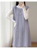 100% Wool Sleeveless Tassel Knit Dress - Long, Round Neck, Autumn Slimming Loose Fit
