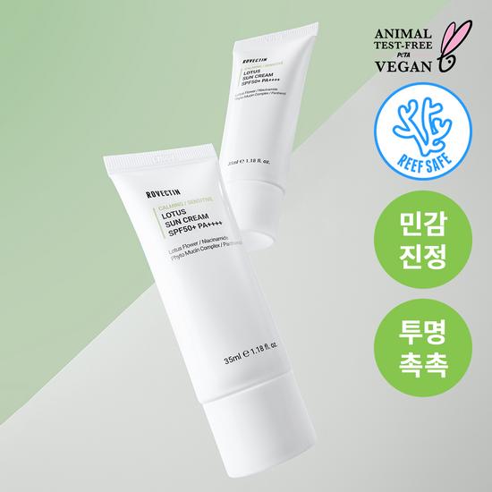 ROVECTIN Calming Lotus Water Sunscreen 35ml 1+1 Promotion