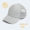 Children's Fashionable Cotton Mesh Sun Hat - Breathable, Versatile, Candy Color Baseball Cap