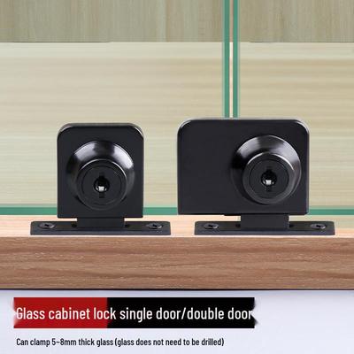 No-Drill Glass Lock for Push-Pull Cabinet Doors: Secure Display, File, Jewelry, and Showcase Sliding Doors.