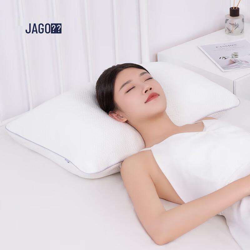 Jia ao Memory Foam Cervical Pillow