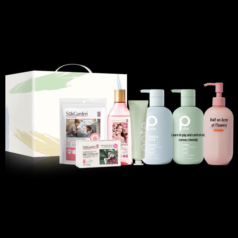 Bati Sea Salt Scented Bath & Body Gift Set