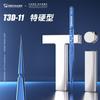 MECHANIC Precision Titanium Alloy Tweezers Professional Repair Fingerprint Phone Mainboard Antimagnetic Electronics Repair Tools