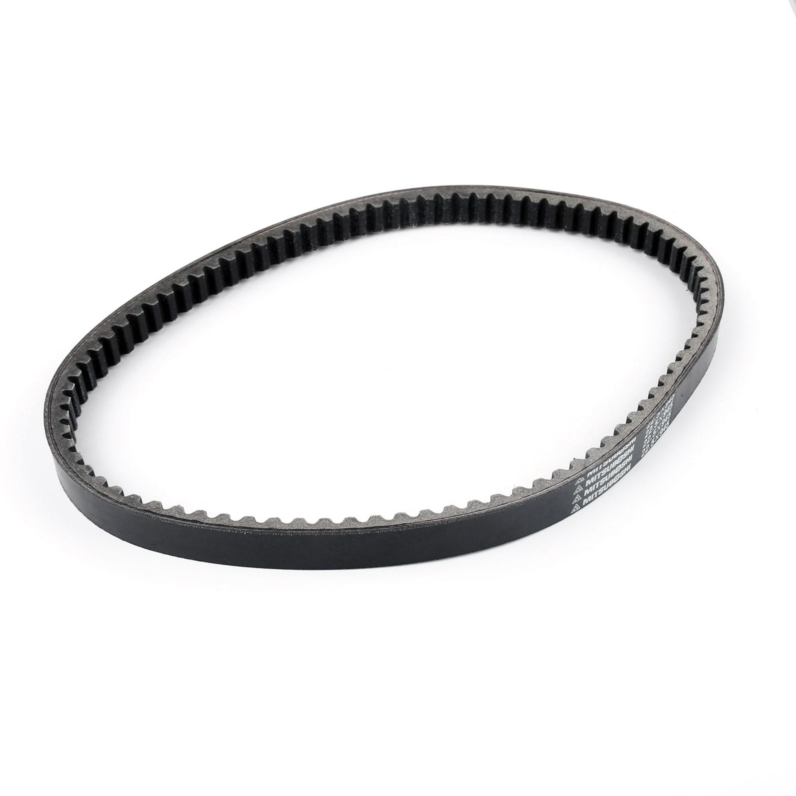 

Premium Drive Belt For Honda FES250 Foresight 250 98-05 Forza 250 NSS250