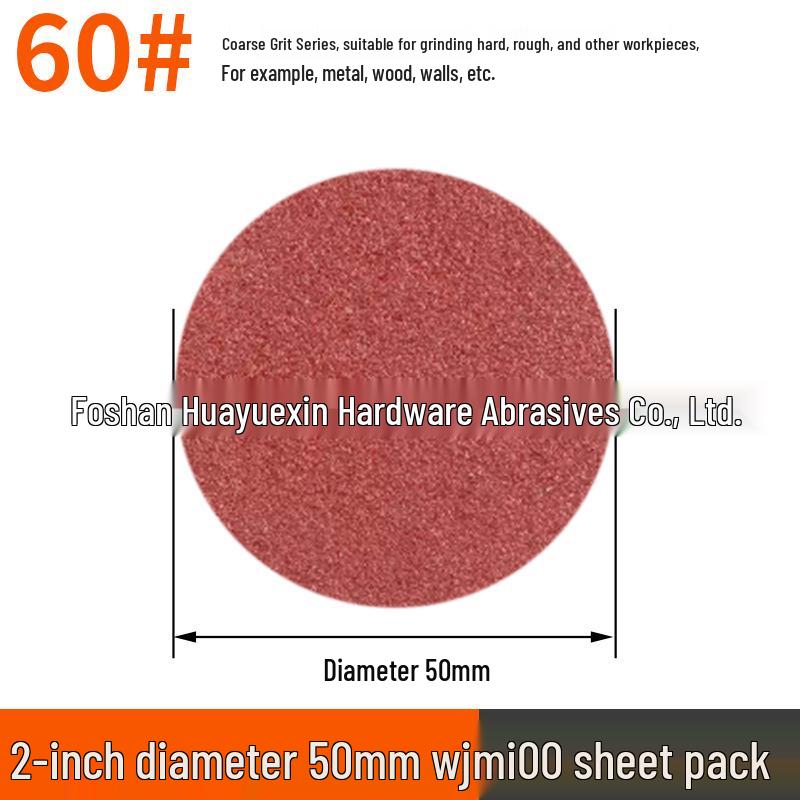 50mm Flocked Sandpaper Set, 303 Pieces (40-7000 Grit) for Metal & Wood Polishing