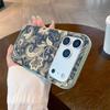 Colorful Mandala Print Silicone Phone Case For iPhone 17 Pro Max 11 12 13 14 15 16 Pro 17 Air 15 14 Plus X XS XR Soft Cover