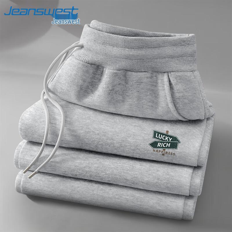 Pánské tepláky Jeanswest z těžké bavlny s manžetami