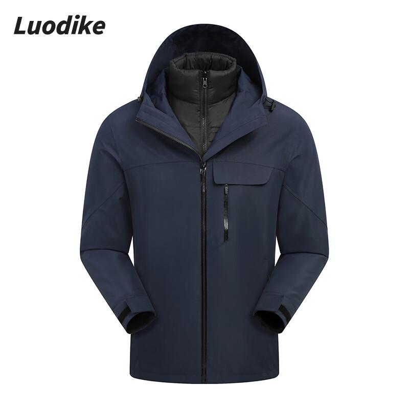 Luodike Unisex 3-in-1 Duck Down Outdoor Jacket A53VFC1699