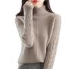 Autumn and winter new turtleneck sweater women's loose thickened lazy style fashion versatile knitted bottoming shirt women