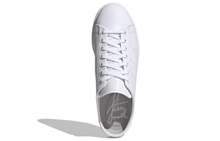 Adidas Stan Smith Slip-On Backless Mule 'Cloud White' FX0532