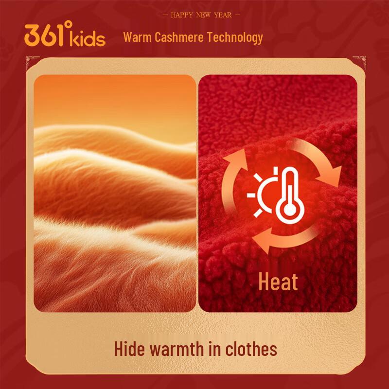 361° Boys  New Year Tang Suit Fleece Jacket 175
