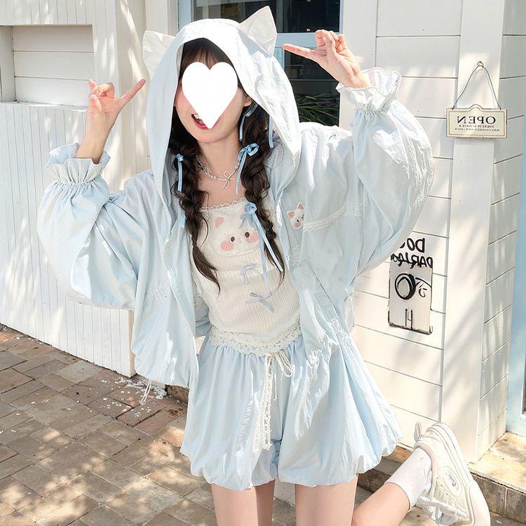 

Spring Cat Cardigan & Camisole Crop Top Set for Women XL