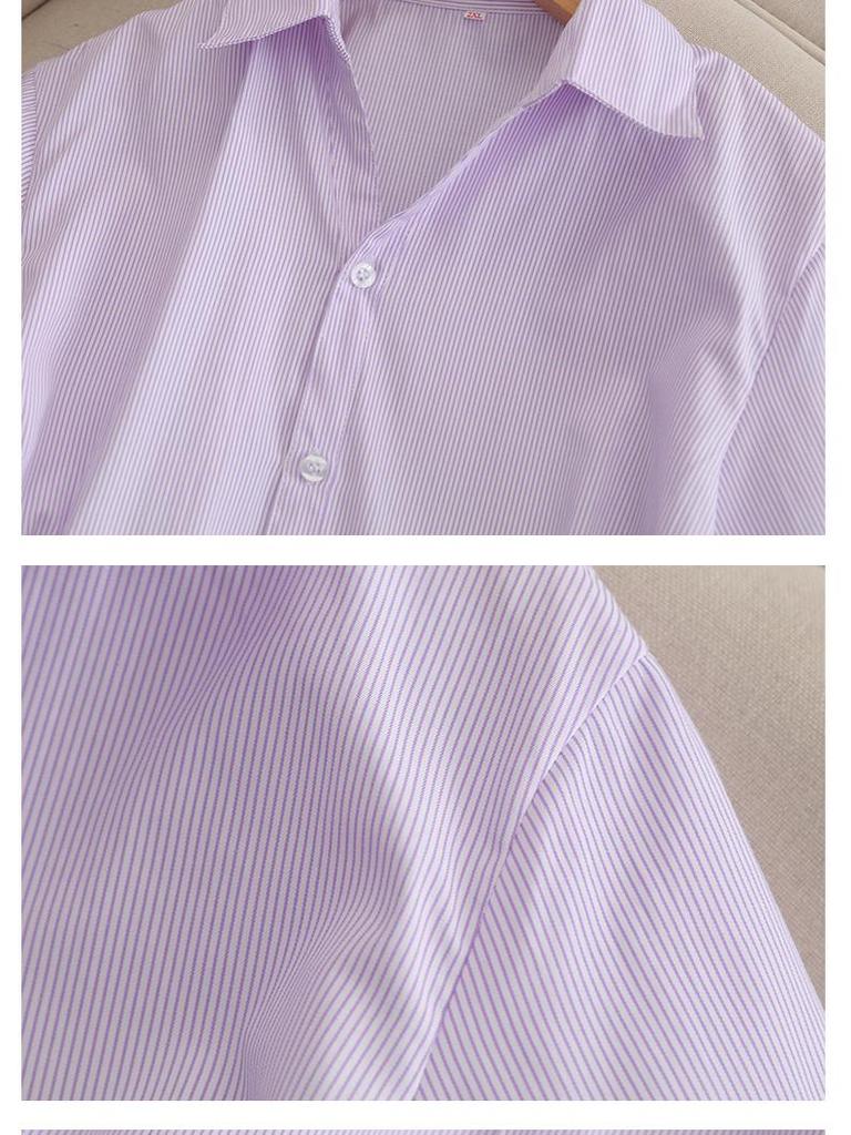 Women's Plus Size V-Neck Purple & White Striped Short-Sleeve Shirt - Slimming, Professional, Formal, Extra Large, Spring/Summer