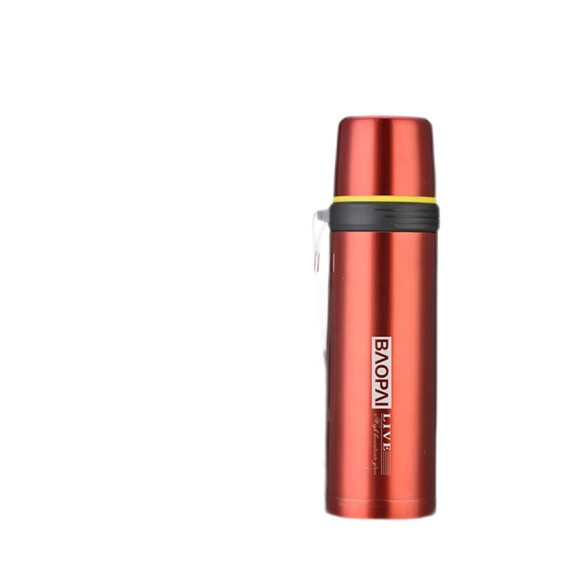 Leopard Brand Dynamic Insulated Stainless Steel Bottle