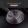 Large Stainless Steel Mesh Skimmer for Frying and Dumpling Straining