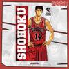 Supporto Acrilico Anime Slam Dunk 16cm Supporto Acrilico Personalizzabile Fornitura Transfrontaliera Alto Qualità Superiore Merchandising Anime Slam Dunk