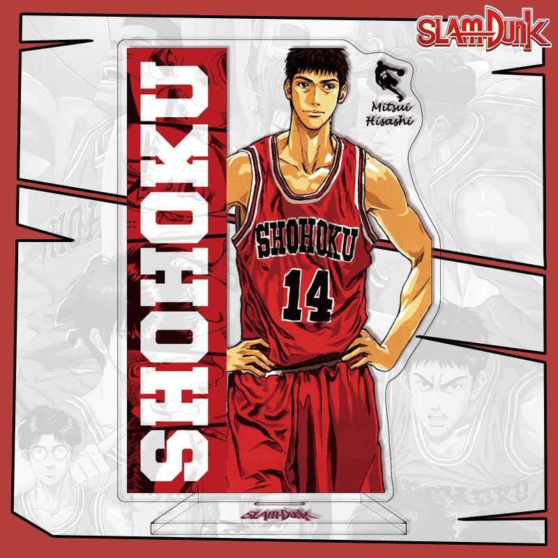 

16cm Slam Dunk Anime Acrylic Stand Customizable Cross Border Supply High Quality Merchandise Entertaining Play Safe Kid Friendly Fun 16cm