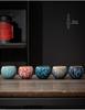 Kiln-Change Five Elements Ceramic Tea Cup Set with Tianmu Glaze