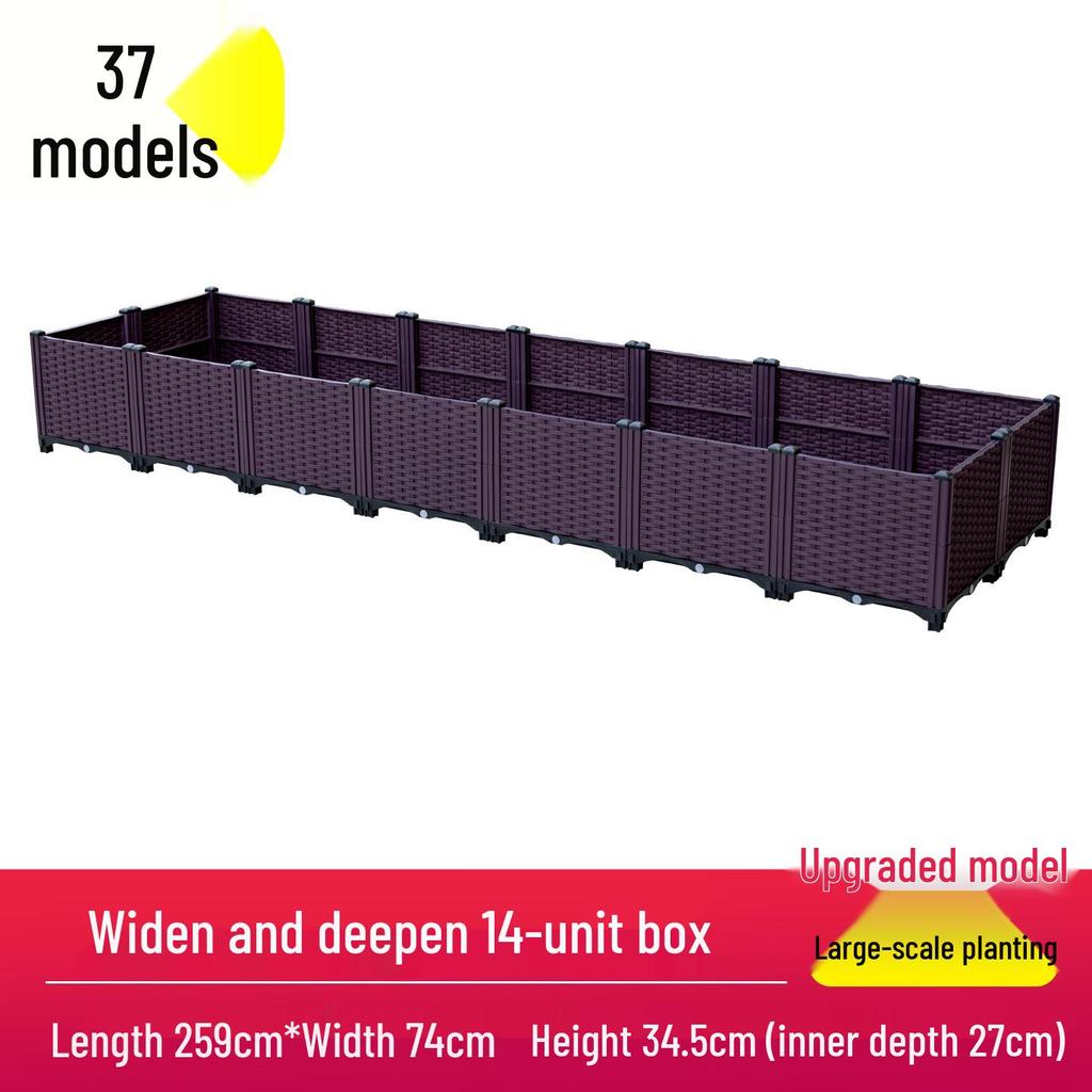 Outdoor Flower & Vegetable Planter: Large Rectangular Plastic Box for Balcony & Rooftop Gardening