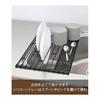 Yamazaki Jitsugyo 5058 Folding Drainer Tower with Silicone Tray S Black Approx. 42X26X0.8cm Tower Includes Tray to Drain Small Items Storage Drainer