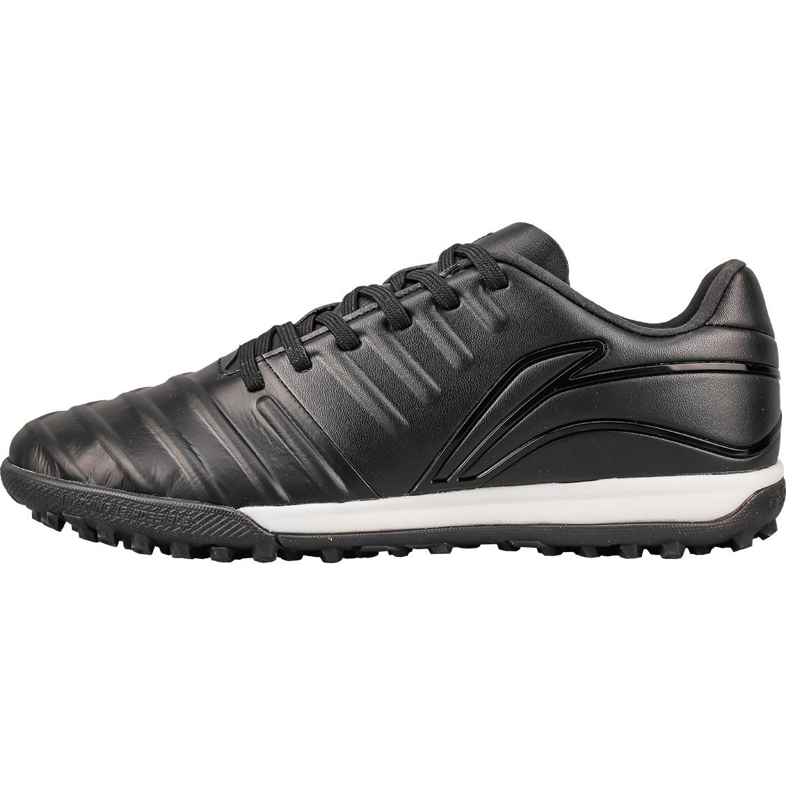 Li-Ning Iron SE  Black White  Men s ASTQ001-1 EU 39