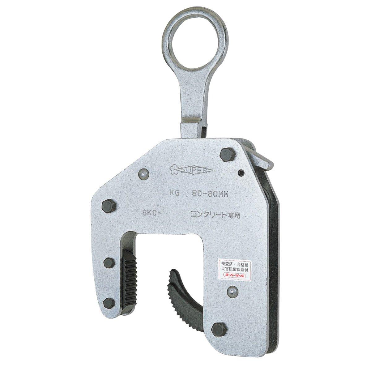 

SUPERTOOL SKC250 Machine Type Lifting Clamp for Concrete Secondary Products