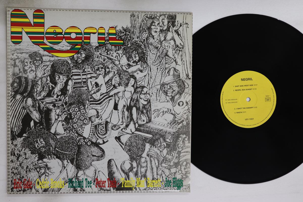 

LP Record NEGRIL - Negril LG11021 ESOLDUN EU 1992 UK Reggae, Ska & Dub Used