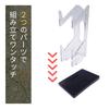 Game Controller Stand 2 Tier Type 2 Stand Universal Type Dual Controller Stand Compatible with PS5 PS4 SWITCH PC XBOX ONE [TKS Stars] (Black)