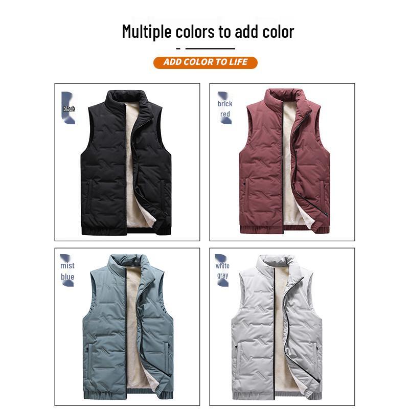 MIIOW Men's Winter Plush-Lined Warm Vest